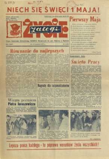 Życie Załogi, 1977, R. 24, nr 12