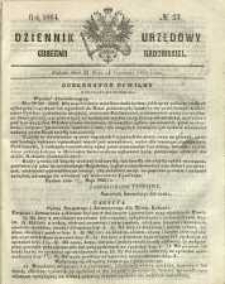 Dziennik Urzędowy Gubernii Radomskiej, 1864, nr 23