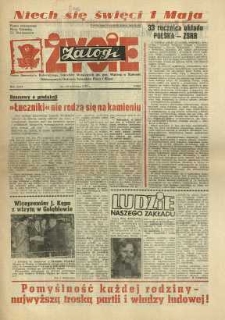 Życie Załogi, 1978, R. 25, nr 12