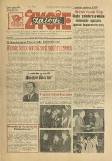 Życie Załogi, 1978, R. 25, nr 32