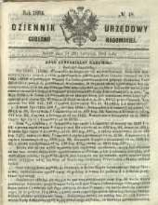 Dziennik Urzędowy Gubernii Radomskiej, 1864, nr 48