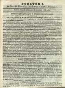 Dziennik Urzędowy Gubernii Radomskiej, 1864, nr 49, dod. I