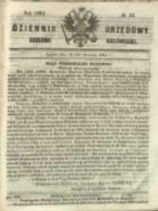 Dziennik Urzędowy Gubernii Radomskiej, 1864, nr 53