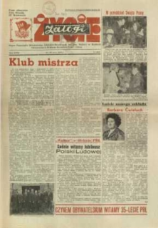 Życie Załogi, 1979, R. 26, nr 14