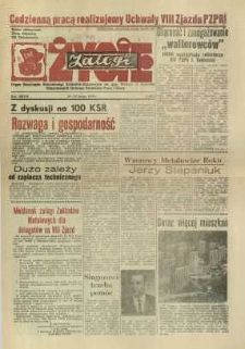 Życie Załogi, 1980, R. 27, nr 5