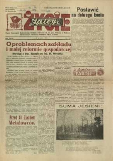 Życie Załogi, 1980, R. 27, nr 34