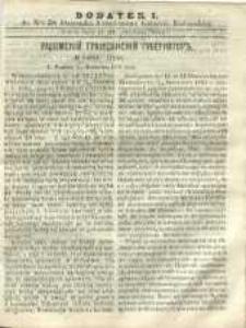 Dziennik Urzędowy Gubernii Radomskiej, 1865, nr 38, dod. I
