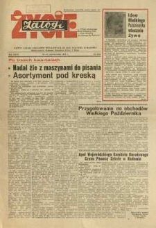 Życie Załogi, 1984, R. 31, nr 30