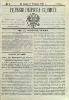 Radomskiâ Gubernskiâ Vĕdomosti, 1868, nr 4, čast́ officìal ́naâ