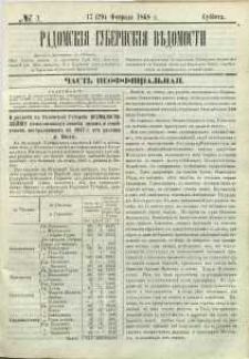 Radomskiâ Gubernskiâ Vĕdomosti, 1868, nr 7, čast́ neofficìal ́naâ