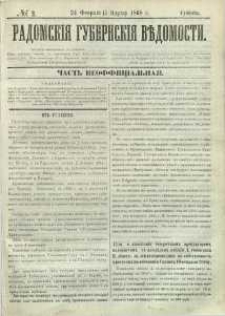 Radomskiâ Gubernskiâ Vĕdomosti, 1868, nr 8, čast́ neofficìal ́naâ