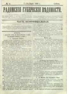 Radomskiâ Gubernskiâ Vĕdomosti, 1868, nr 9, čast́ neofficìal ́naâ