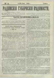 Radomskiâ Gubernskiâ Vĕdomosti, 1868, nr 23, čast́ neofficìal ́naâ