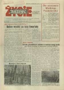 Życie Załogi, 1986, R. 33, nr 66