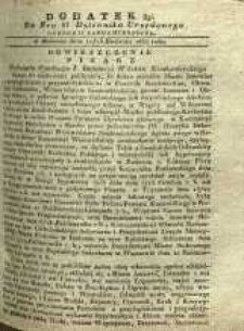 Dziennik Urzędowy Gubernii Sandomierskiej, 1837, nr 17, dod. II