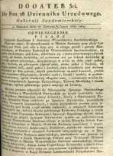 Dziennik Urzędowy Gubernii Sandomierskiej, 1837, nr 28, dod. III
