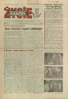 Życie Załogi, 1988, R. 35, nr 23