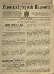 Radomskiâ Gubernskiâ Vĕdomosti, 1881, nr 1