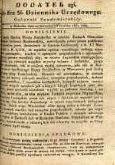 Dziennik Urzędowy Gubernii Sandomierskiej, 1837, nr 36, dod. II