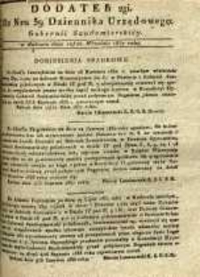 Dziennik Urzędowy Gubernii Sandomierskiej, 1837, nr 39, dod. II