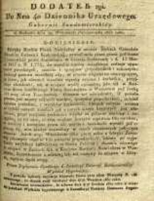 Dziennik Urzędowy Gubernii Sandomierskiej, 1837, nr 40, dod. II