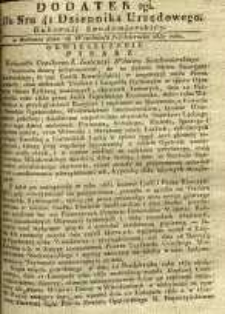 Dziennik Urzędowy Gubernii Sandomierskiej, 1837, nr 41, dod. II