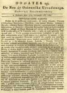 Dziennik Urzędowy Gubernii Sandomierskiej, 1837, nr 47, dod. II