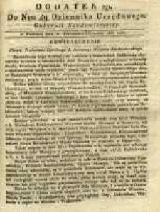 Dziennik Urzędowy Gubernii Sandomierskiej, 1837, nr 49, dod. II