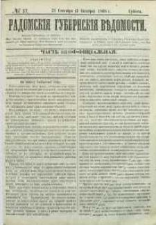 Radomskiâ Gubernskiâ Vĕdomosti, 1868, nr 37, čast́ neofficìal ́naâ