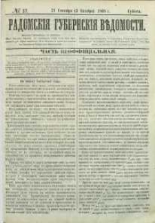 Radomskiâ Gubernskiâ Vĕdomosti, 1868, nr 37, čast́ neofficìal ́naâ