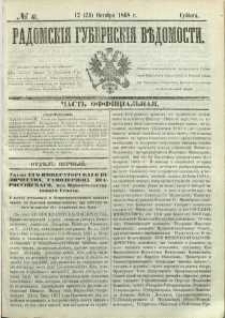 Radomskiâ Gubernskiâ Vĕdomosti, 1868, nr 41, čast́ officìal ́naâ