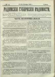 Radomskiâ Gubernskiâ Vĕdomosti, 1868, nr 41, čast́ neofficìal ́naâ