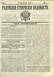 Radomskiâ Gubernskiâ Vĕdomosti, 1869, nr 2, čast́ officìal ́naâ