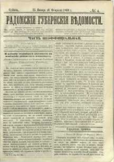 Radomskiâ Gubernskiâ Vĕdomosti, 1869, nr 4, čast́ neofficìal ́naâ