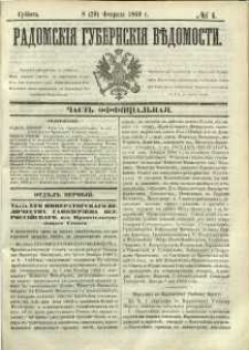 Radomskiâ Gubernskiâ Vĕdomosti, 1869, nr 6, čast́ officìal ́naâ