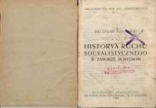 Historya ruchu socyalistycznego w zaborze rosyjskim