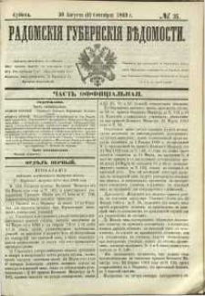 Radomskiâ Gubernskiâ Vĕdomosti, 1869, nr 35