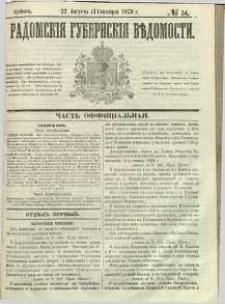 Radomskiâ Gubernskiâ Vĕdomosti, 1870, nr 34