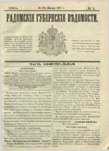 Radomskiâ Gubernskiâ Vĕdomosti, 1871, nr 3
