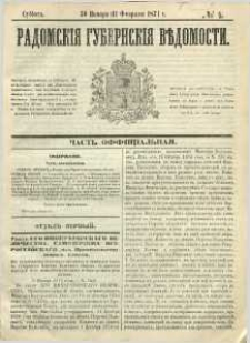 Radomskiâ Gubernskiâ Vĕdomosti, 1871, nr 5