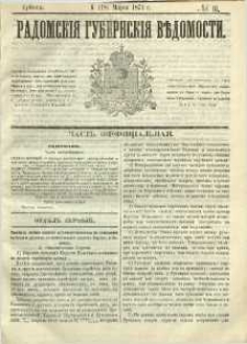 Radomskiâ Gubernskiâ Vĕdomosti, 1871, nr 10