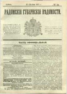 Radomskiâ Gubernskiâ Vĕdomosti, 1871, nr 24