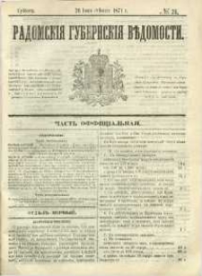 Radomskiâ Gubernskiâ Vĕdomosti, 1871, nr 26