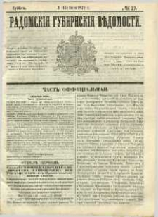Radomskiâ Gubernskiâ Vĕdomosti, 1871, nr 27