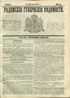 Radomskiâ Gubernskiâ Vĕdomosti, 1871, nr 28