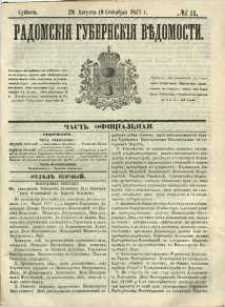Radomskiâ Gubernskiâ Vĕdomosti, 1871, nr 35