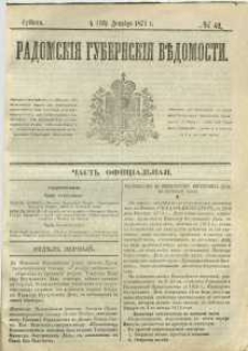 Radomskiâ Gubernskiâ Vĕdomosti, 1871, nr 49