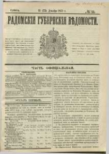 Radomskiâ Gubernskiâ Vĕdomosti, 1871, nr 50