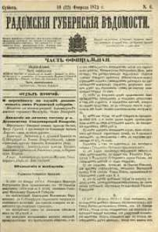 Radomskiâ Gubernskiâ Vĕdomosti, 1873, nr 6