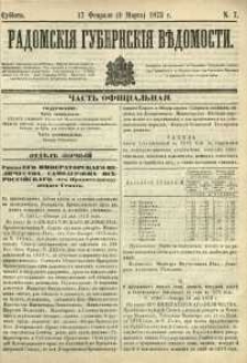 Radomskiâ Gubernskiâ Vĕdomosti, 1873, nr 7